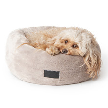 Taupe Plush Donut Faux Fur Dog Bed